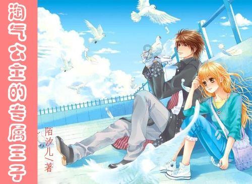 扎根农村服务“一老一小”