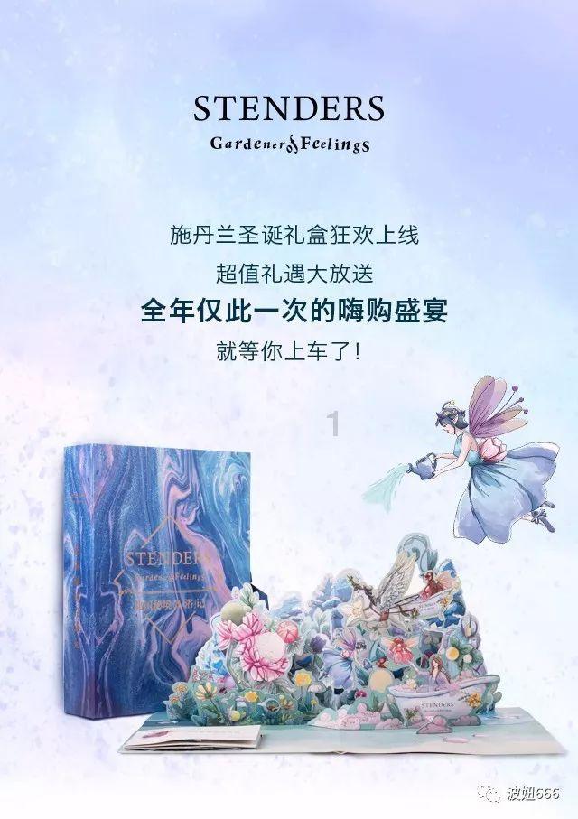 怎样选择适合自己的行业去工作？游戏画面