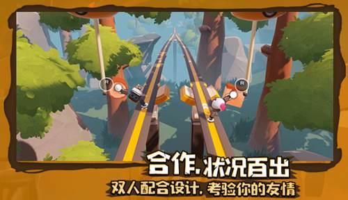 《海边升起一座悬崖》获戛纳短片金棕榈奖，这部影片讲述了什么故事？游戏画面