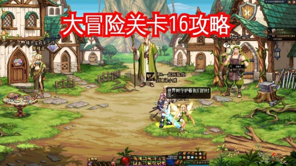 抖音极速版老版本下载游戏画面