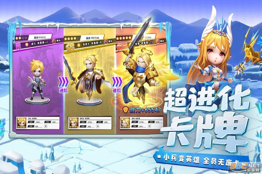 西城·夜未央亮相幸福小康照相馆，与您相约：青春未央 满血归来！