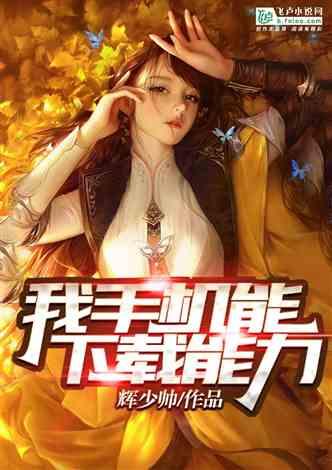 集邮者的收藏