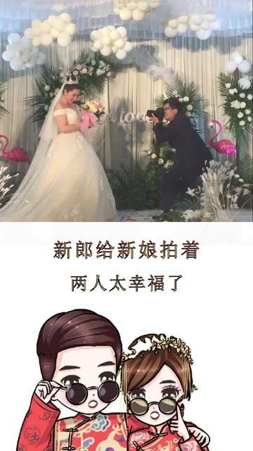 新黄金矿工