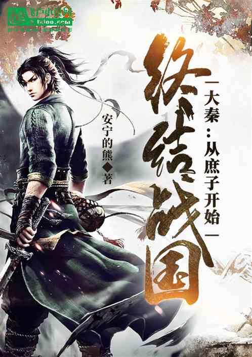 对于孩子的家庭教育管理，有什么好方法？游戏画面