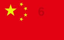 新华社快讯:美国前常驻联合国代表黑利:“比赛远未结束”,将继续参加共和党初选