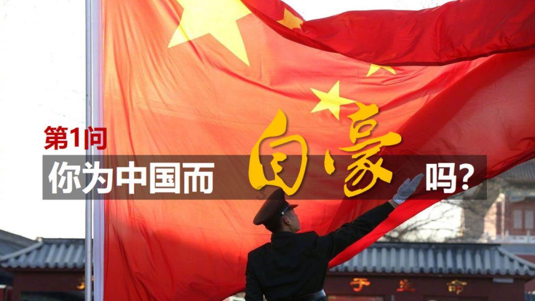徜徉古城,吕文扬的土家风情之旅