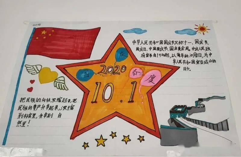 网恋成功率高吗？游戏画面