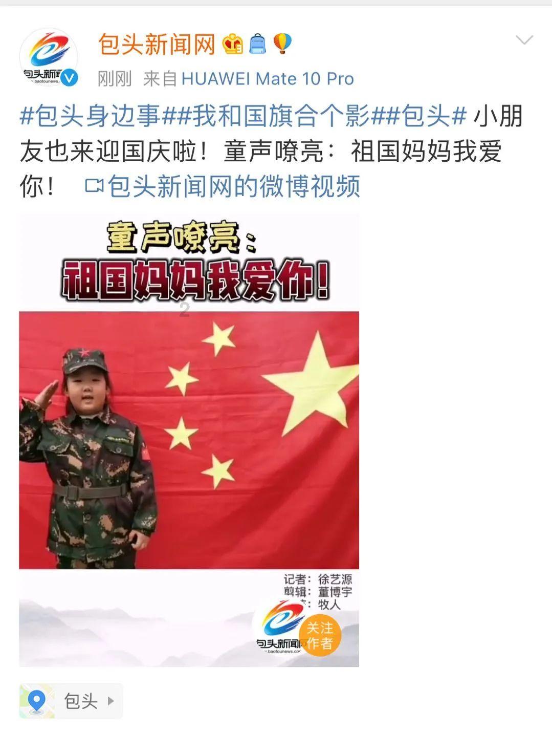 旁观者