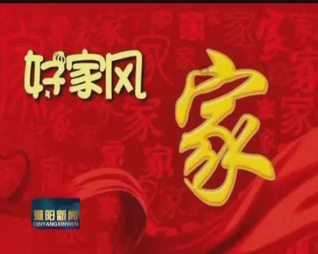 黎明杀机