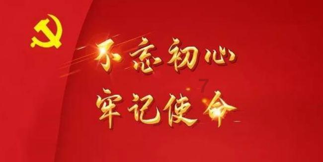 逃离古金字塔