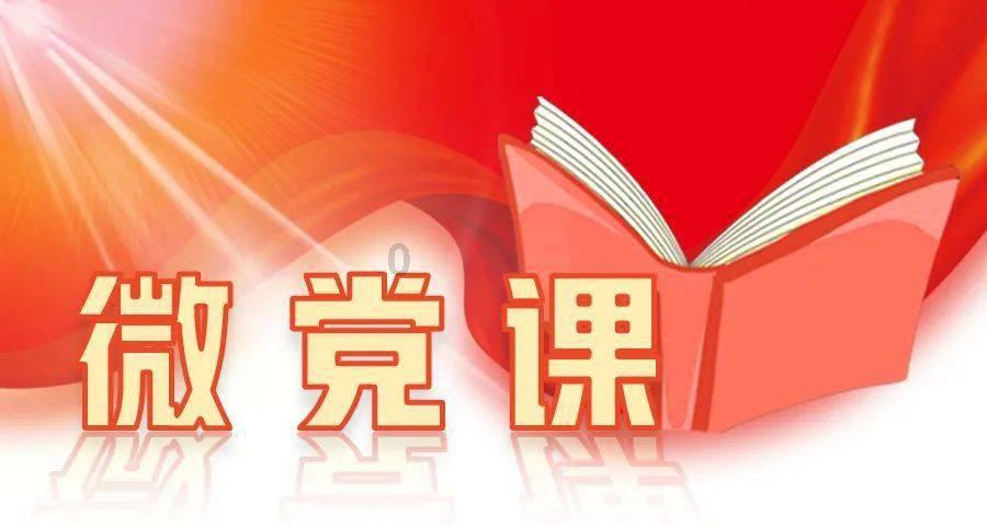 西游记悟空传3