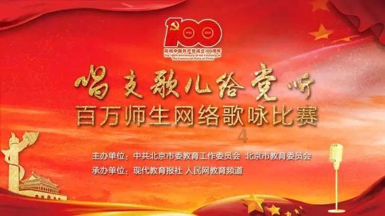 独子车祸身亡，河北一悲愤妻子要让开车的丈夫坐牢，你对此事有何看法？游戏画面