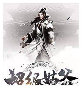 悬案：刹那惊颤