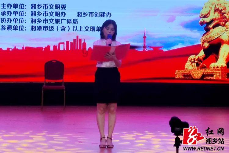 阴森的郊区