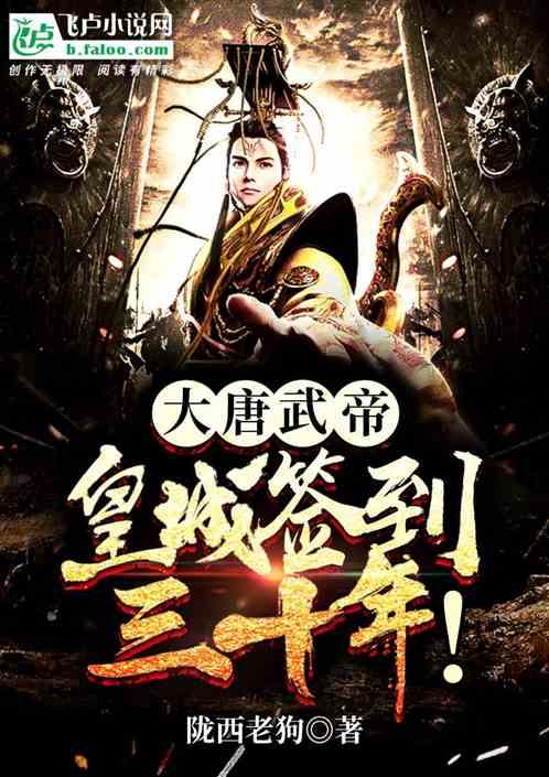 刘继红为什么会在罗京去世后，转身就改嫁他人呢？