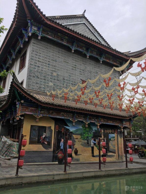 动漫游戏大杂烩